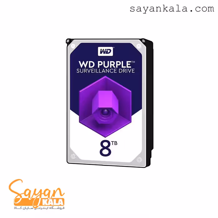 هارد اینترنال 8TB وسترن بنفشHDD INTERNAL 8TB WESTERN PURPLE