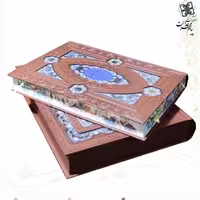 110210-کتاب نفیس کلیات شاهنامه رحلی معطر جعبه دار چرم پلاک دار