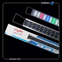 لامپ ال ای دی آکواریوم ماهیران مدل MSL-S600