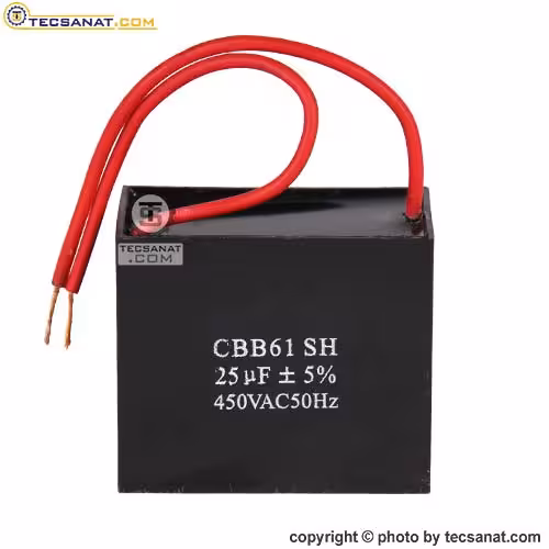 خازن کتابی 25 میکروفاراد