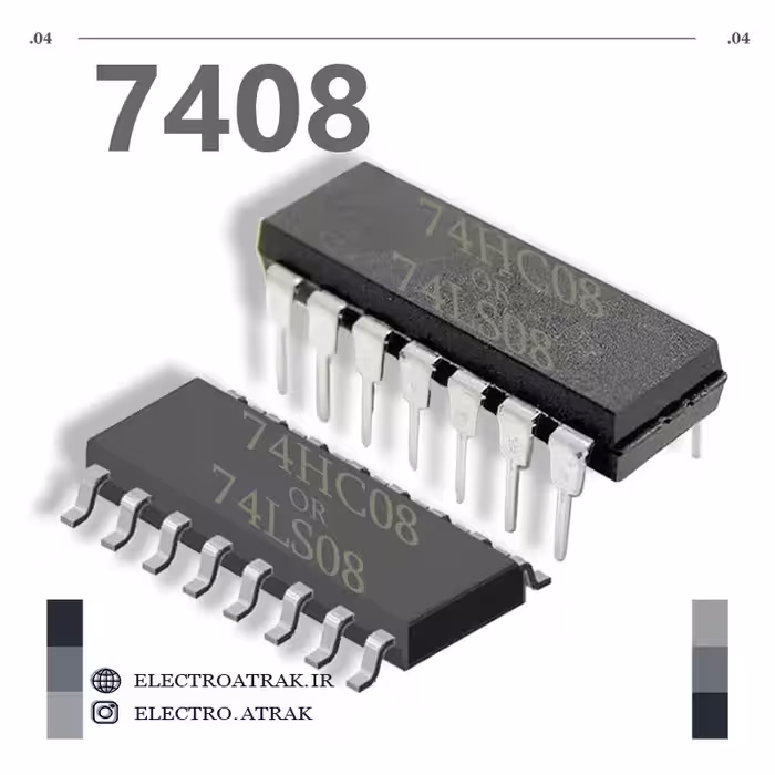 تراشه آیسی 7408 گیت AND
