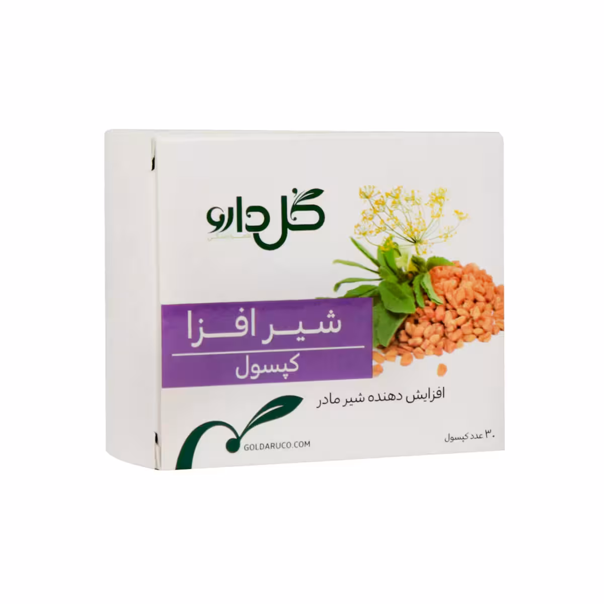 کپسول شیرافزا تعداد 30 عدد گل دارو
