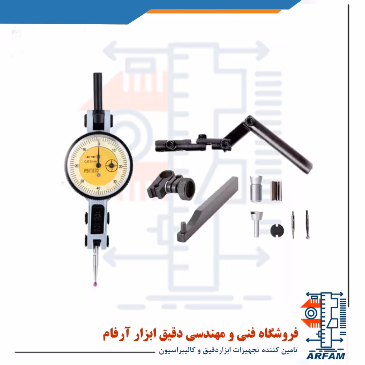 ست ساعت شیطونکی آسیمتو کورس بلند 16 میلی متر با لوازم مدل 0-81-504