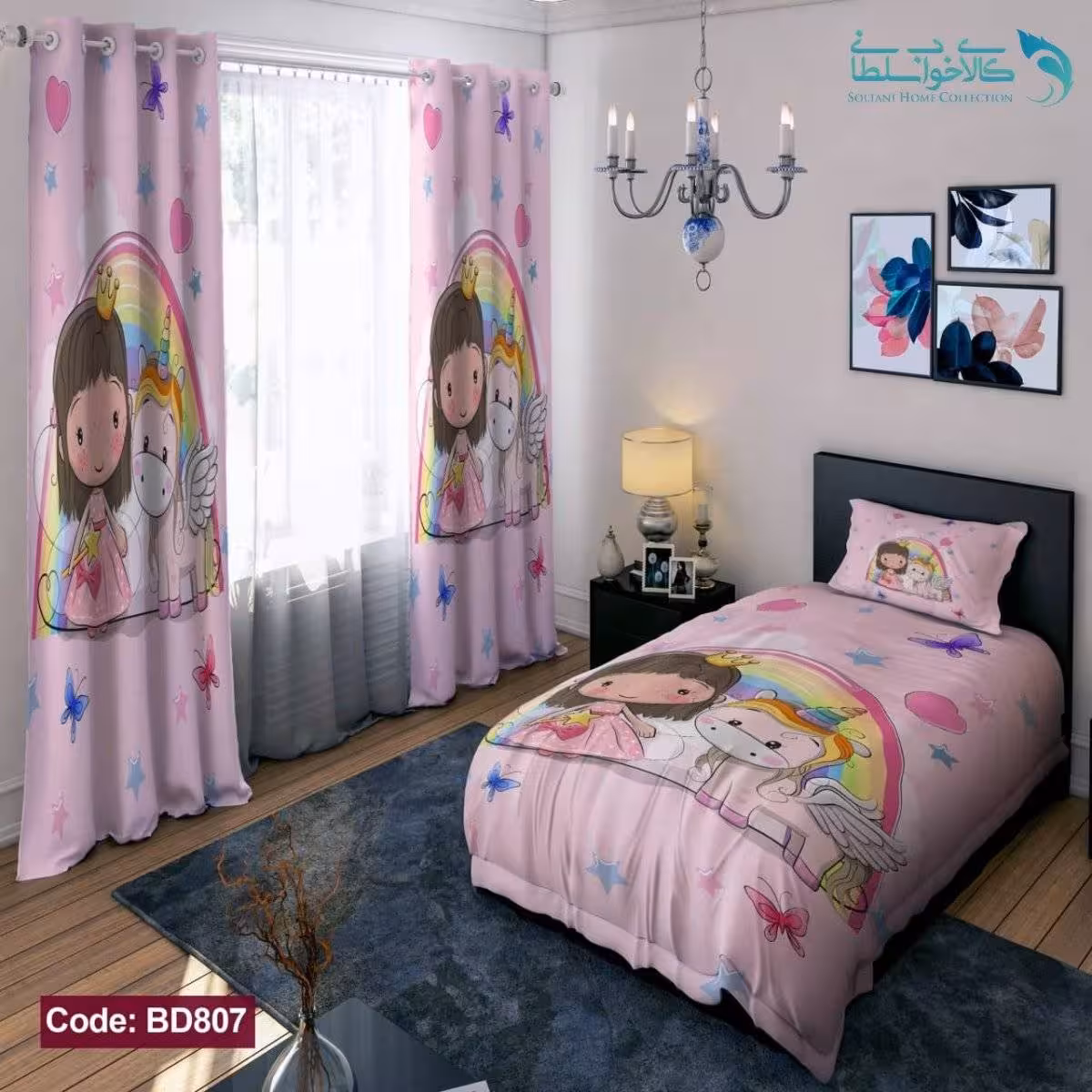 روتختی طرح کوئین و یونیکورن یکنفره کد BD807