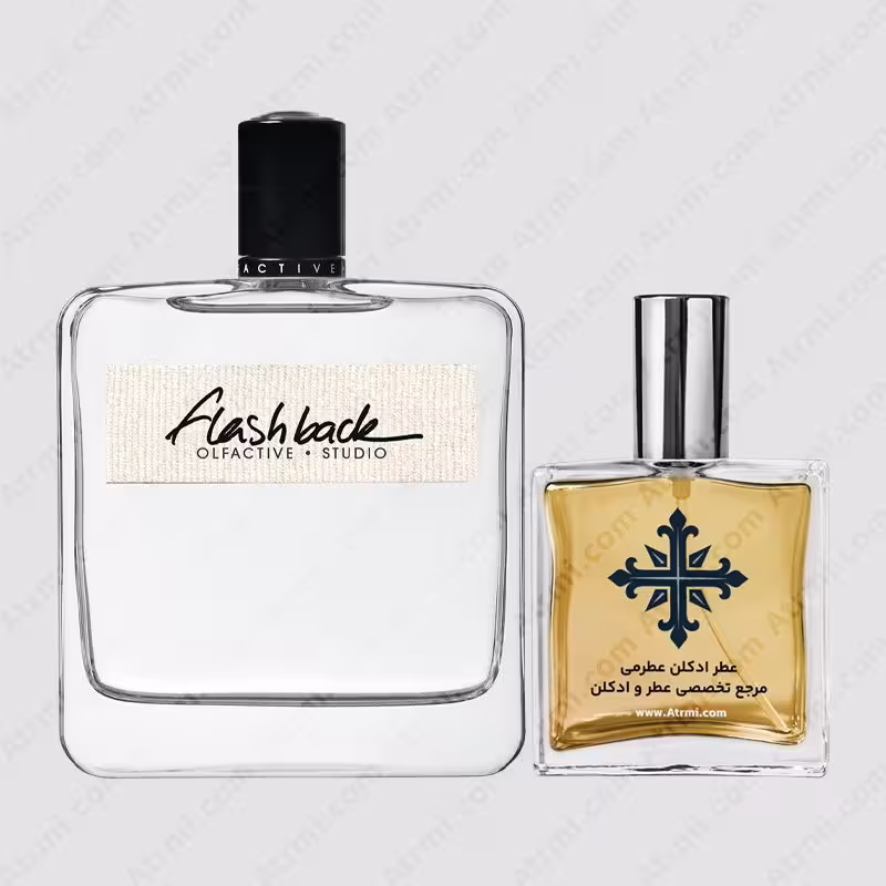 عطر ادکلن عطرمی مدل فلش بک – Atrmi Flash Back