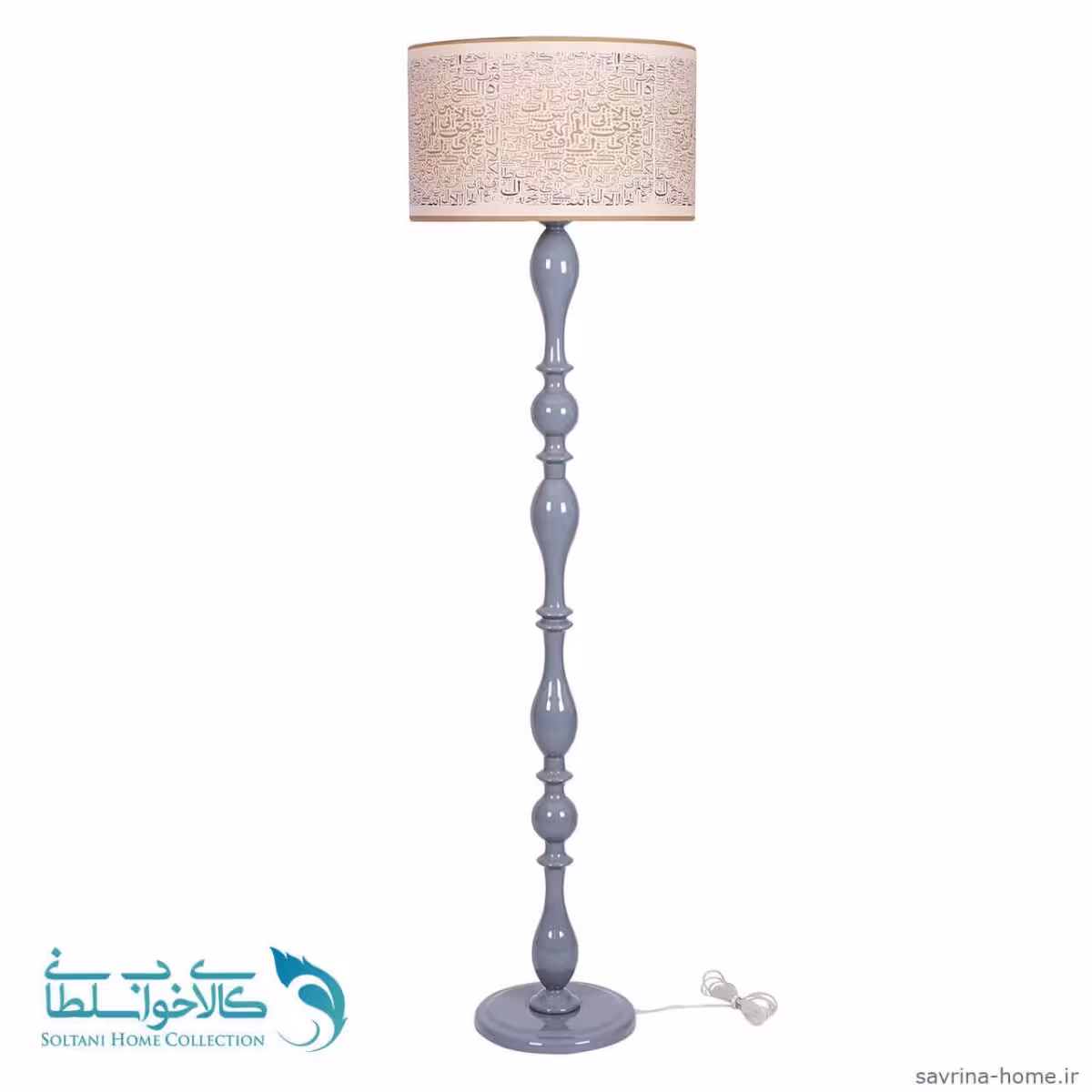 آباژور ایستاده مدل فوبوس پایه طوسی طرح خط نوشته کد 2013