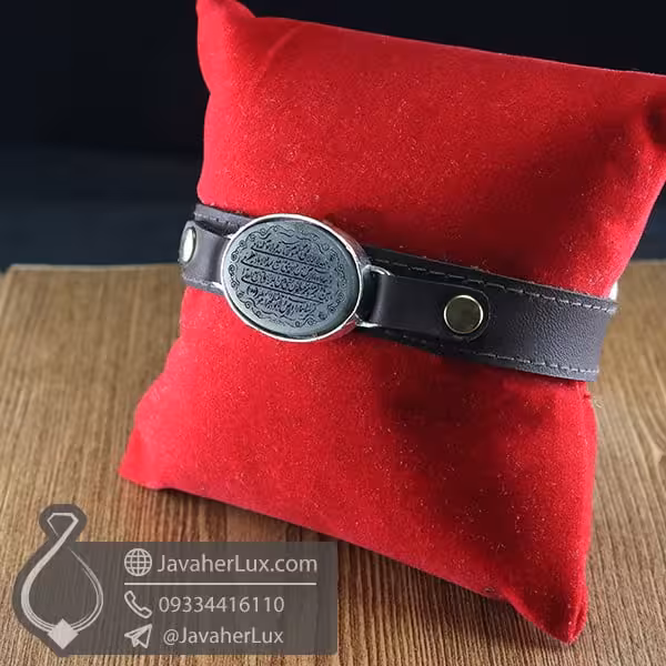 دستبند یشم حکاکی آیت الکرسی _ کد : 400757