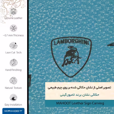 برچسب پوششی ماهوت مدل BL-LMBRGHNI مناسب برای گوشی موبایل شیائومی MI 9 Lite