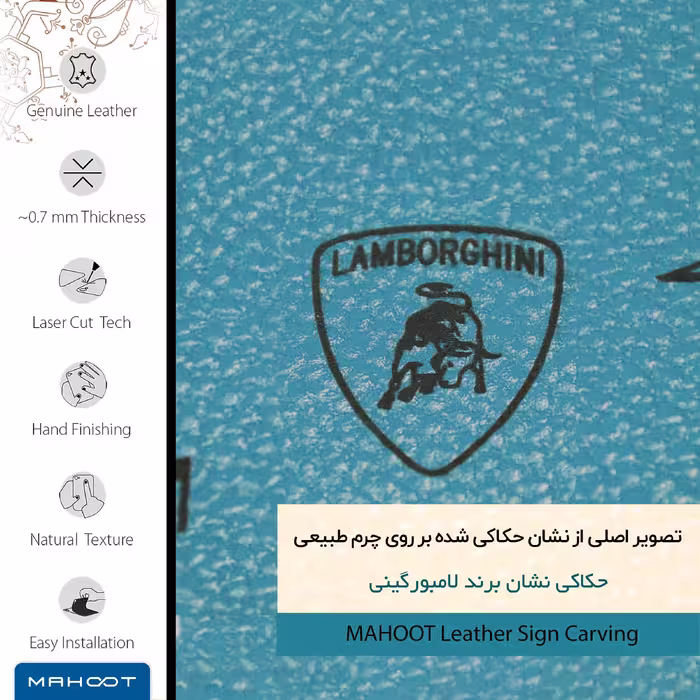 برچسب پوششی ماهوت مدل BL-LMBRGHNI مناسب برای گوشی موبایل شیائومی MI 9 Lite