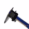 کولیس دیجیتال اپکس مدل  HT - 0015 گستره 0 تا 150 میلی متر