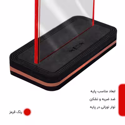 چراغ رومیزی نئون مدل NBA