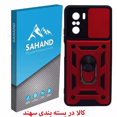 کاور سهند مدل DE/L-01 مناسب برای گوشی موبایل شیائومی Poco F3 / Mi 11i / Redmi k40 / Redmi k40 pro
