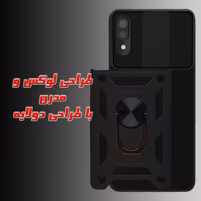 کاور کینگ پاور مدل KD21 مناسب برای گوشی موبایل سامسونگ Galaxy A50/ A30S/ A50S /A20 /A30