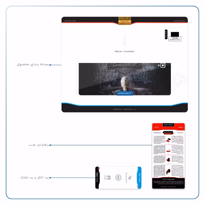 برچسب پوششی ماهوت مدل Game of Thrones مناسب برای تبلت سامسونگ Galaxy Tab S3 9.7 2017 T820