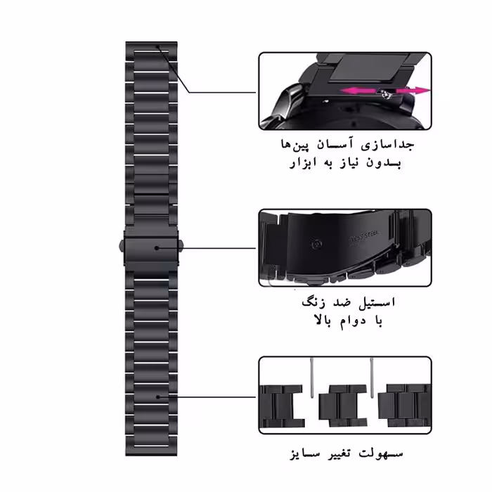 بند درمه مدل deluxe مناسب برای ساعت هوشمند امیزفیت Pace