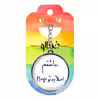 جاکلیدی خندالو طرح عاشقم اصلا به تو چه مدل دوطرفه کد 58165816