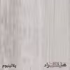 قفسه اداری هیراد مدل K159