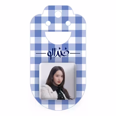 پیکسل خندالو مدل یونا گروه گرلز جنریشن Girls Generation کد 12981