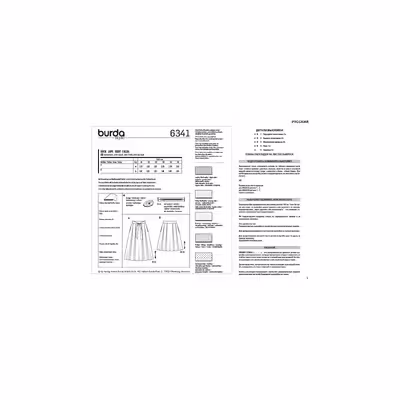الگوی خیاطی دامن زنانه بوردا استایل کد 6341 سایز 34 تا 44 متد مولر