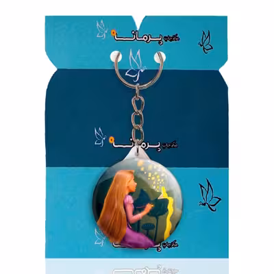 جاکلیدی پرمانه طرح گیسوکمند کد pmy.15700