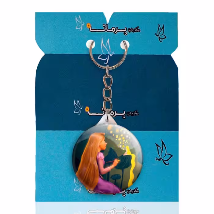 جاکلیدی پرمانه طرح گیسوکمند کد pmy.15700