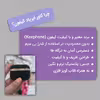 کاور کی فون مدل Glamour مناسب برای کیس اپل AirPods Pro