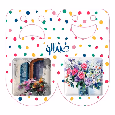 پیکسل خندالو مدل گل گلی کد 22262228 مجموعه 2 عددی