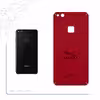 برچسب پوششی ماهوت مدل RL-JGR مناسب برای گوشی موبایل هوآوی P10 Lite