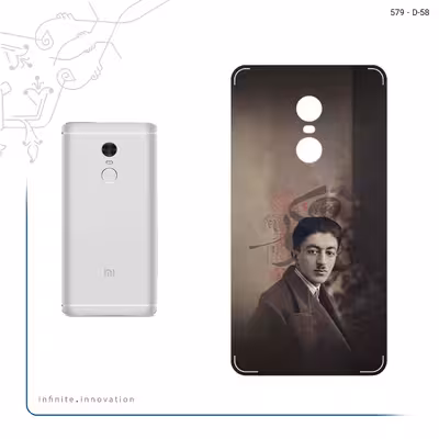 برچسب پوششی ماهوت مدل Sadegh Hedayat مناسب برای گوشی موبایل شیائومی Redmi Note 4