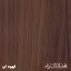 فایل اداری هیراد مدل F4-MDF