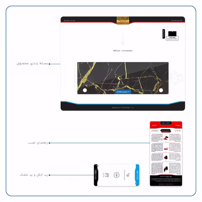برچسب پوششی ماهوت مدل Graphite-Gold-Marble مناسب برای تبلت سامسونگ Galaxy Tab S 10.5 2014 T805
