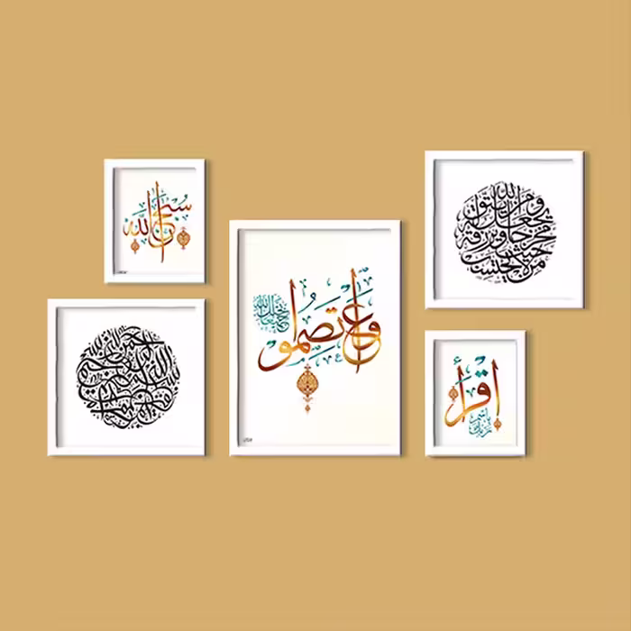 تابلو مدل مذهبی مجموعه 5 عددی