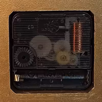 ساعت دیواری مارال مدل 035