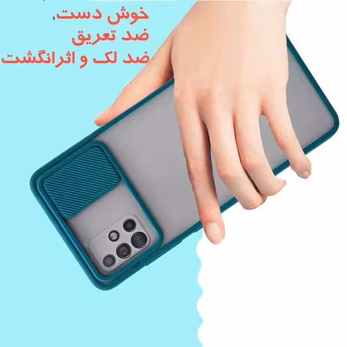 کاور کیوسک مدل KMHFZLD-KSRMC-1 مناسب برای گوشی موبایل سامسونگ Galaxy A71 به همراه محافظ صفحه نمایش