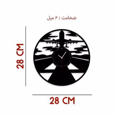 ساعت دیواری ماهوت مدل هواپیما کد 011