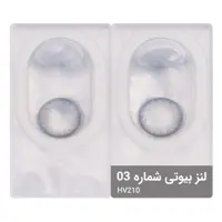 لنز چشم بیوتی شماره 3 رنگ خاکستری تیره رگه دار