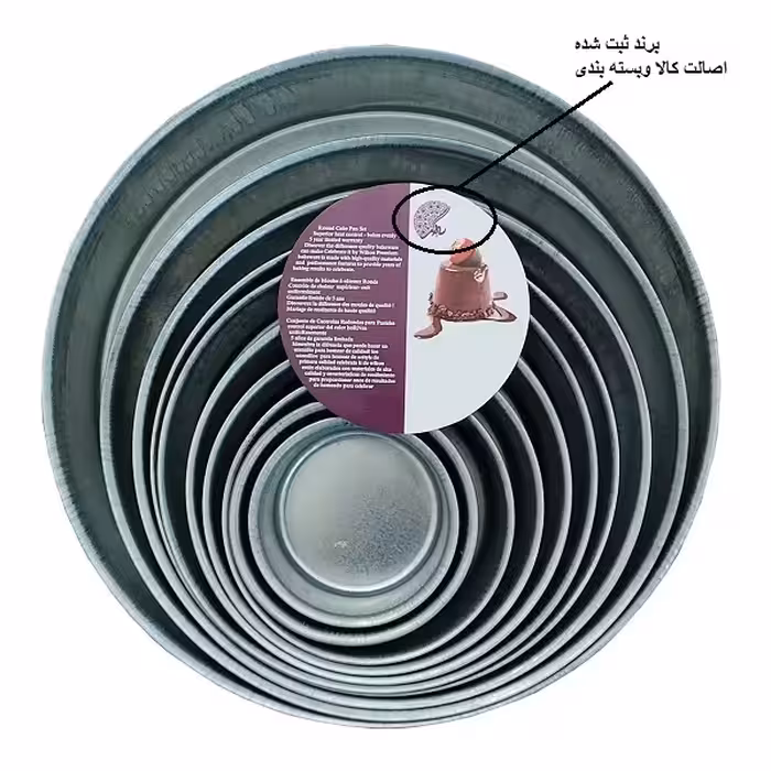 قالب کیک به گز مدل گرد لبه کوتاه مجموعه 10 عددی