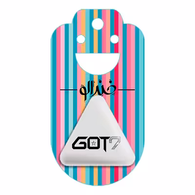 پیکسل خندالو طرح گروه گات سون GOT7 مدل مثلثی کد 11642