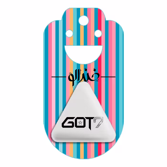 پیکسل خندالو طرح گروه گات سون GOT7 مدل مثلثی کد 11642