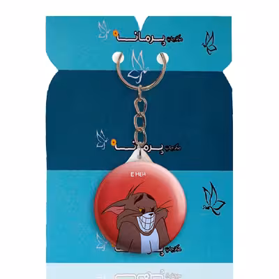 جاکلیدی پرمانه طرح تام و جری کد pmy.10853