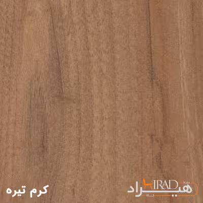 میز جلومبلی هیراد مدل J9