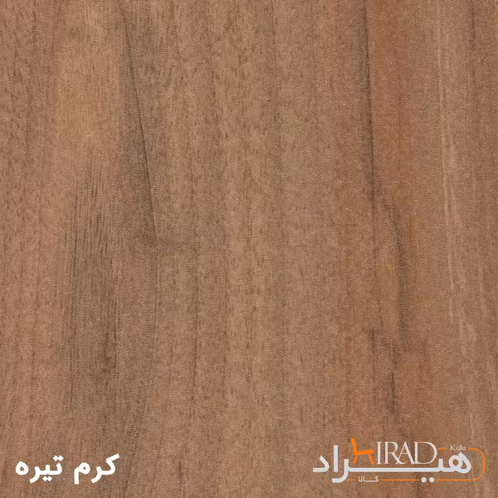 میز جلومبلی هیراد مدل J9