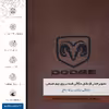 برچسب پوششی ماهوت مدل MNL-DDG مناسب برای گوشی موبایل هوآوی P9 Lite