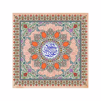 پرچم مدل عید غدیر کد 8851239