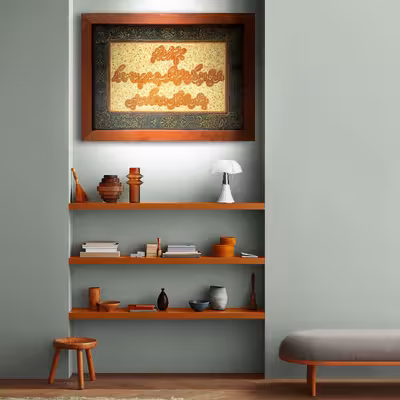 تابلو برجسته مدل و ان یکاد کد TV1D1