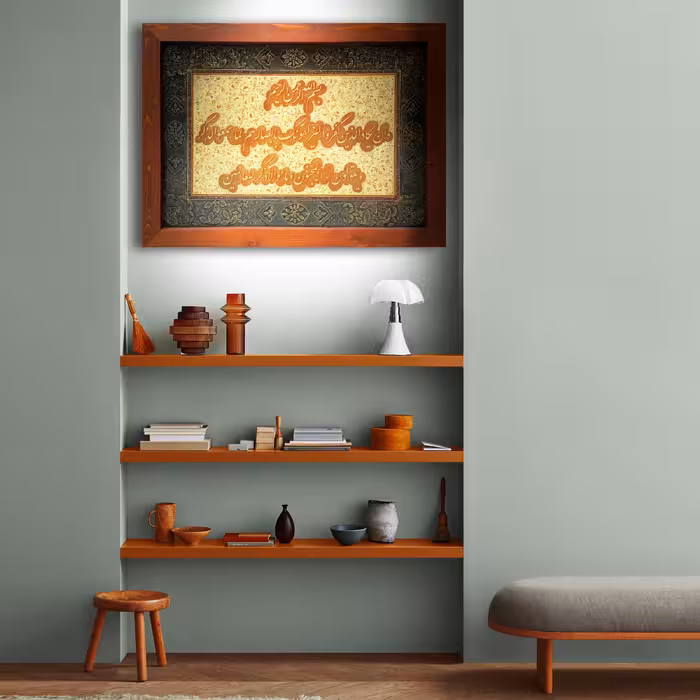 تابلو برجسته مدل و ان یکاد کد TV1D1