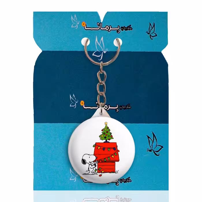 جاکلیدی پرمانه طرح اسنوپی کد pmy.14555