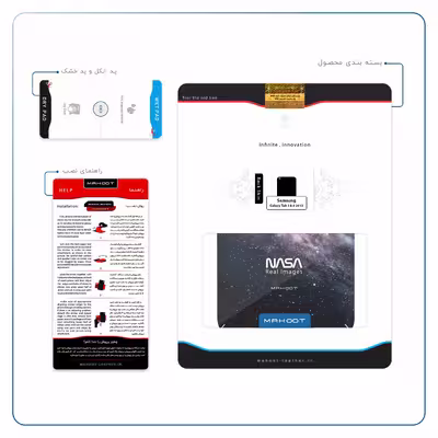 برچسب پوششی ماهوت مدل Universe-by-NASA-3 مناسب برای تبلت سامسونگ Galaxy Tab 3 8.0 2013 T310