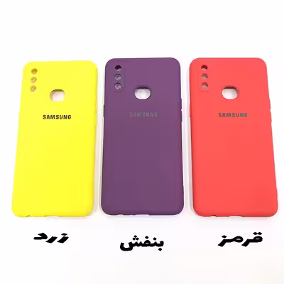کاور مدل SIL-001 مناسب برای گوشی موبایل سامسونگ Galaxy A10S