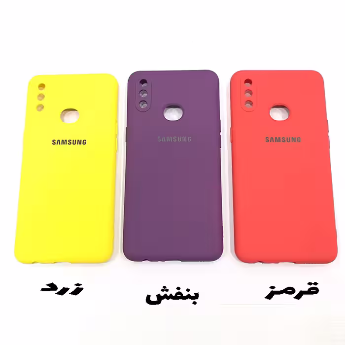 کاور مدل SIL-001 مناسب برای گوشی موبایل سامسونگ Galaxy A10S